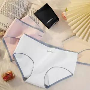 라인 여자 노 무봉재 팬티 여성 누디 쿨핏 심리스 편힌 면 밴딩 햄
