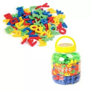 [이지커머스]유아 한글 자음 모음 배우기 자석 글자 놀이 세트 자석놀이 자석블럭 유아자석칠판 한글자석