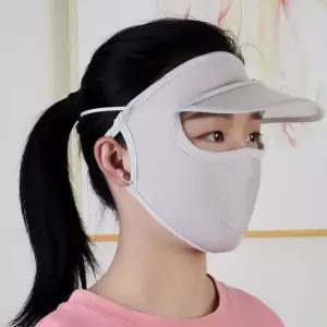 아이스 얼굴햇빛가리개 여성골프마스크 그레이
