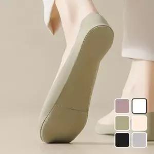 쿠션양말 발바닥쿠션 구두 로우삭스 족저근막염깔창 쿠션 발바닥 심리스양말