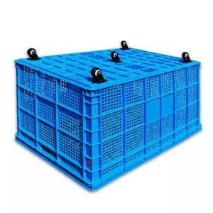 대형 플라스틱 바스켓 정리 사각통 창고 마트 바구니 농산물