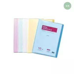 넥스 투명클리어화일5매 A4 내지고정식 녹색