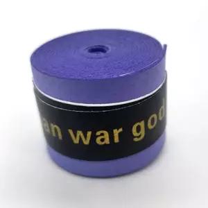 퍼플 테이프 그립테이프 교체 골프 테니스 그립