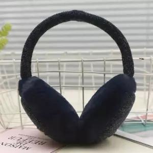 [셀러허브]MZ_겨울 방한보온 커플 접이식 털귀돌이 귀마개 다크블루 (S28442394)