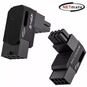 [셀러에이드]강원전자 넷메이트 PCI-E 8핀 변환 어댑터 (블랙/STD 90도/2PACK)