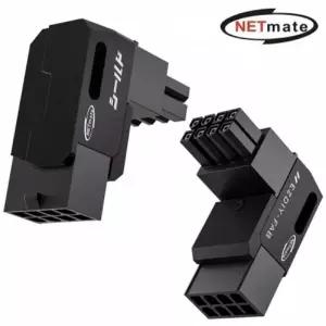 [셀러에이드]강원전자 넷메이트 PCI-E 8핀 변환 어댑터 (블랙/RVS 90도/2PACK)