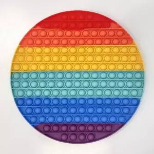 [베스트TOP100] 레인보우 대형 동그라미 초대형 팝잇 푸쉬팝 팝잇