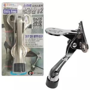 [베스트TOP100] 도어스토퍼 발로만V2 고정장치 현관문 원터치 말발굽