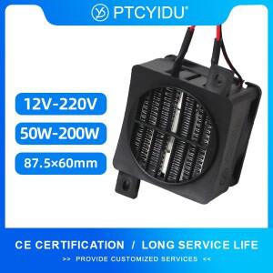 12V  220V 절연 PTC 히터 50W 200W 온도 조절 팬 요소 전기 계란 인큐베이터 3D 프린터 적합