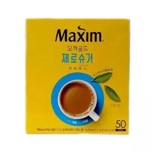 [셀러허브]담터 콜드브루티 복숭아 패션후르츠 홍차 20Tx1개+워터보틀. (S30960209)