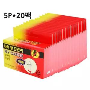 [퍼니메이커]초강력파리끈끈이 100P 날벌레 벌레잡이 파리끈끈이 왕파리끈끈이 끈끈이