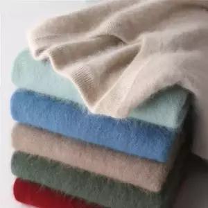 남성 앙고라니트 라운드넥 스웨터 겨울 니트티 빅사이즈