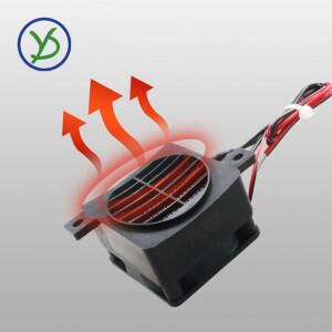 절연 220V 12V 24V 50W  200W PTC 팬 히터 일정한 온도 전기 공간 가열 요소 인큐베이터