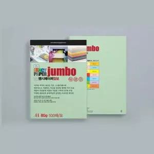[문구] OA팬시페이퍼 점보A4 80g P56 멜론색 500매 두성