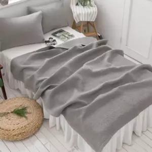 퓨어 그레이 순면 워싱 여름 사계절 얇은 담요 이불