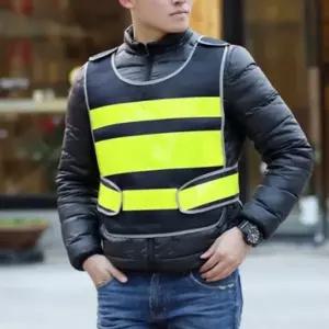 작업 야광 반사 공사 안전 신호수 베스트 형광 조끼