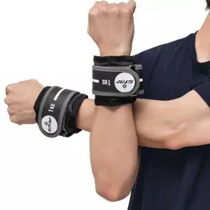 [퍼니메이커]스타 모래 주머니 4kg 중량 밴드 웨이트 모래주머니발목 모래주머니 발목중량밴드 중량주머니