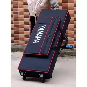 전자피아노 가방 건반 키보드 이동식 휴대용 디지털키보드