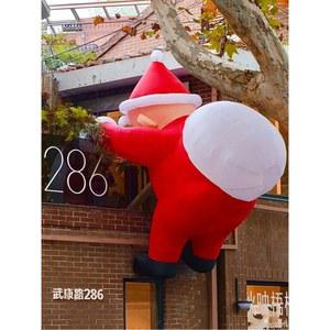 풍선 성탄절 지팡이 풍선인형 포토존 마당 성탄절장 2미터 카페 산타 산타모자 벽타는