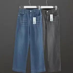 [신상오픈런]여성 스판 면청 세미부츠컷 밴딩 데님 팬츠 (37001388)