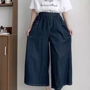 [신상오픈런]여자 옆포켓 스티치 9부 와이드핏 논스판 밴딩 청바지 (36390337)