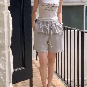 [신상오픈런]여자 숏치마 츄리닝 4부 레이어드 밴딩 반바지 (35830244)