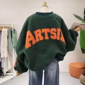 [에잇컨셉] C23K7FJP007 뽀글이 컬러패치 누빔점퍼_P351796289