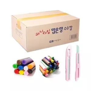 많은양 수수깡 (안전칼포함 퍼임 원형 추천 300개입) 신상입고