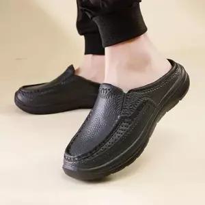 남성 쿠션 로퍼형 슬리퍼 컴포트 실내화 쿠션 슬리퍼