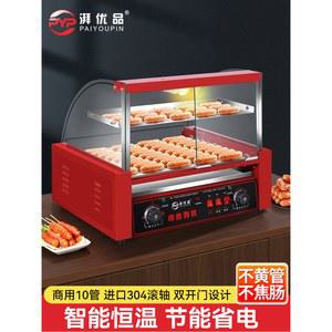 소시지 그릴 핫도그 회전 쿠커 7롤러모델 야시장 철판 간식 구이