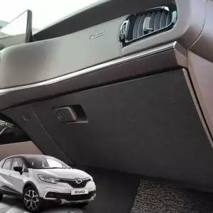 차량 글로브박스커버 기스방지 에어백커버 튜닝용품