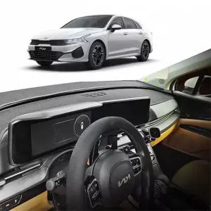 대쉬보드 카바 대쉬보드보호 차량용 덮개