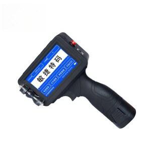 핸드 잉크젯 카트리 마킹기 프린터 휴대용 카트리지