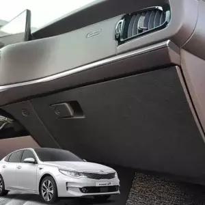 차량 글로브박스 커버 올뉴K5 가죽 보호커버 자동차커버