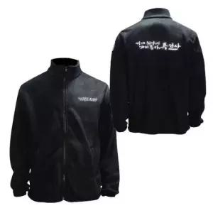 플리스 블랙 기모 반사 후리스 집업 특전사 캘리그라피