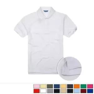 MTSS24042 20수 PK 카라넥 옆타개 반팔티 (국내생산)단체주문가능