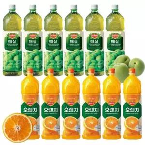 [셀러허브]롯데칠성 델몬트 오렌지 1.5L x 6개+매실 1.5L x 6개 대용량 과일 음료 (S29978821)