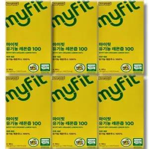 [셀러허브]동국제약 마이핏 유기농 레몬즙100 20g 14개입 6박스 (S32594191)