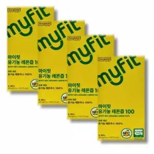 [셀러허브]동국제약 마이핏 유기농 레몬즙100 20g 14개입 4박스 (S32594193)