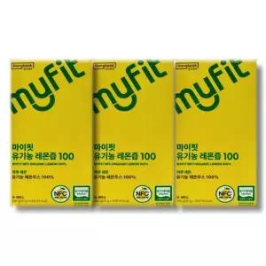 [셀러허브]동국제약 마이핏 유기농 레몬즙100 20g 14개입 3박스 (S32594194)