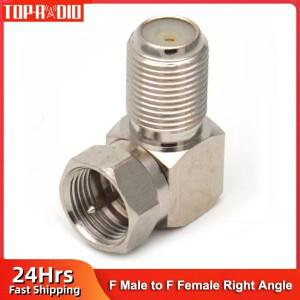 1PC F 남성 여성 어댑터 90도 직각 TV 공중 케이블 커넥터 RF 동축 변환기