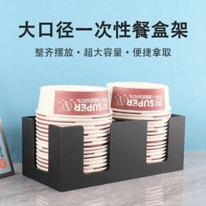 냅킨 티백 커피 거치대 수납함 업소용 사무실 A 바캐디 검정