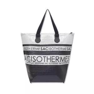 여행가방 캐리어 배낭 캠핑 식품 보온 보냉 신선보관 지퍼백 ECO