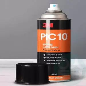 굿단미 스티커제거제(스프레이) 타르제거제 테이프끈끈이제거 창문스티커제거