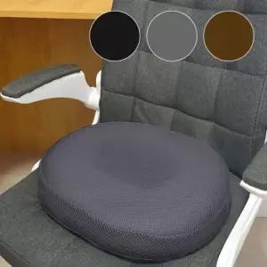 메모리폼 도너츠 방석 엉덩이 의자쿠션