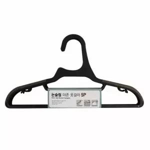 논슬립 CGM184O3 옷걸이 5P 헹거 셔츠행거 외투걸이 미끄럼방지