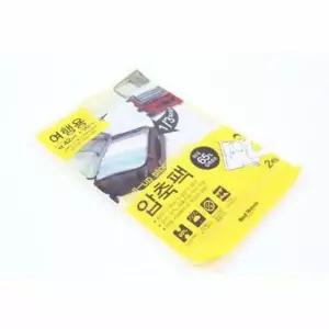 BS LHU696Q4 여행용 압축팩 의류압축팩 여행준비물 해외여행