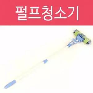BS UDB904B0 퍼펙트 펄프청소기 (비젼) 탈수청소기 밀대걸레 세차용품 창문닦이 스폰지 청소기 흡수 유리창