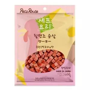 반려견져키 강아지 저지방 한입 간식 칠면조 순살 트릿 400g 1P