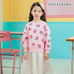 [보리보리/올리반]올리반 샤베트발레원피스(아이보리)